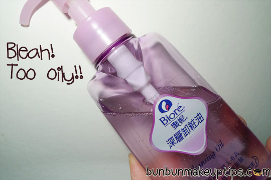 Biore Makeup Remover Perfect Oil