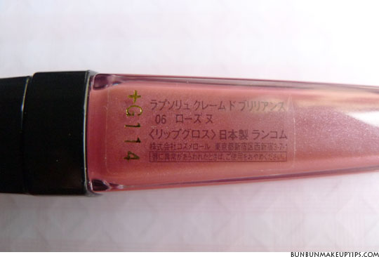 Lancome-LAbsolu-Creme-De-Brilliance-Lipgloss--Rose-Nu,-Rose-Grenat_1