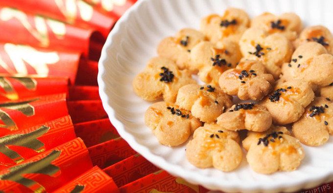 Salted-Egg-Yolk-Cookies-Recipe_cover
