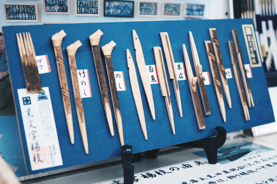 Japan-Yokohama-Toothpick-Making-Ninja-Samurai-Training_7