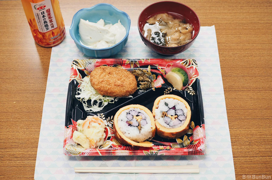 Japan-Yokohama-Tokyo_Futomaki-Sushi_1