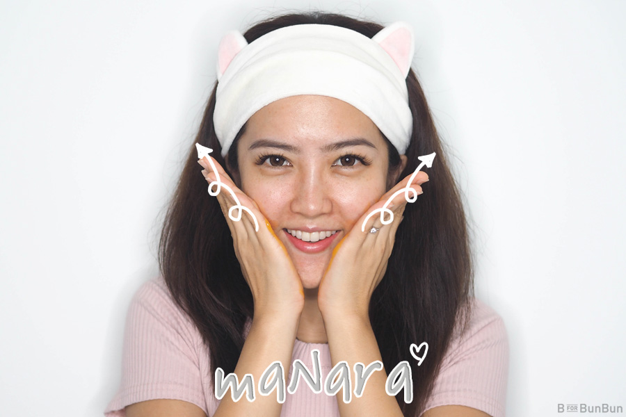 japanese-manara-hot-cleansing-gel-review_3.1