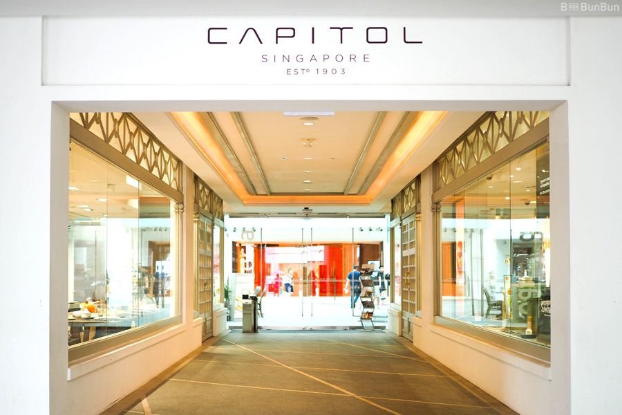 Capitol-Theatre-Capitol-Building-Revamp_3