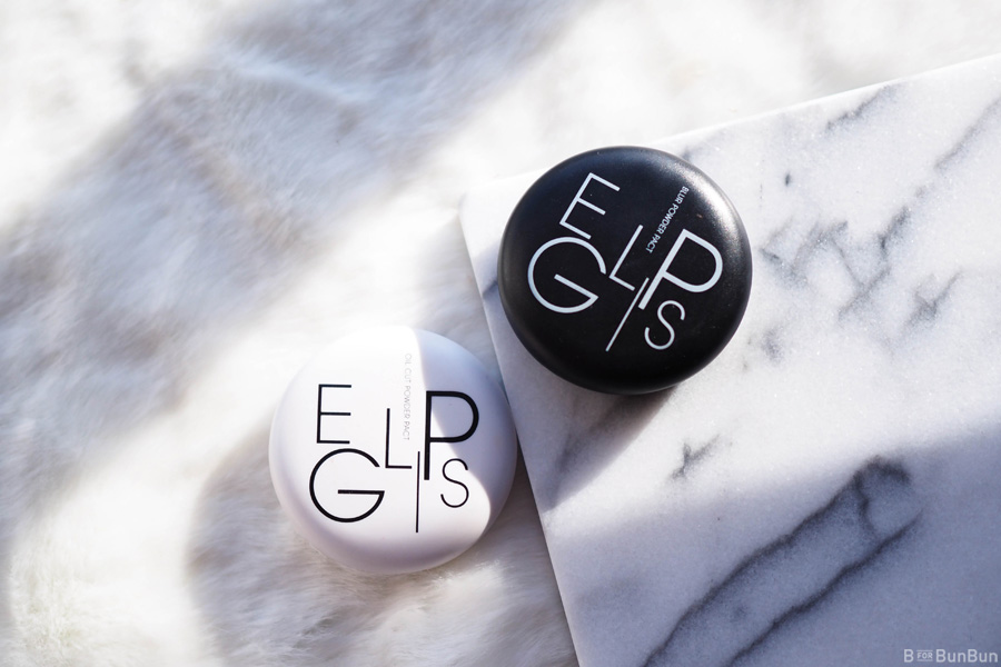 favorite-beauty-products-2016-review_6_eglips-compact
