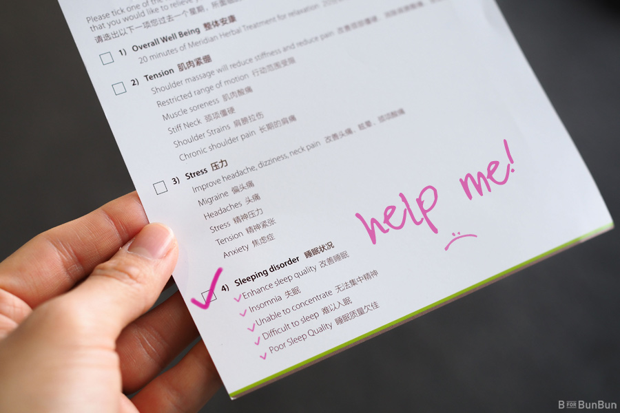 Beijing-101-Tiong-Bahru-Oily-Scalp-Treatment-Review_8