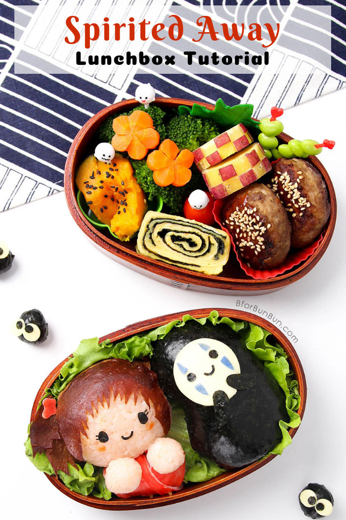 Japanese Bento Halloween Lunchbox - Spirited Away Chihiro and No-Face