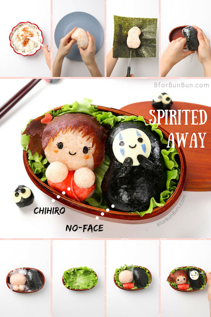 Spirited Away Chihiro No-Face Bento - Halloween lunch idea